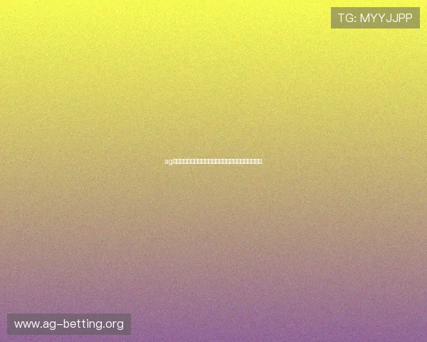 ag视讯注册后如何快速绑定银行卡实现资金安全与便捷提现