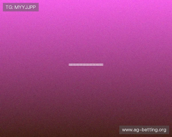 掌握百家乐公式打法技巧实现稳健盈利的详细操作方法