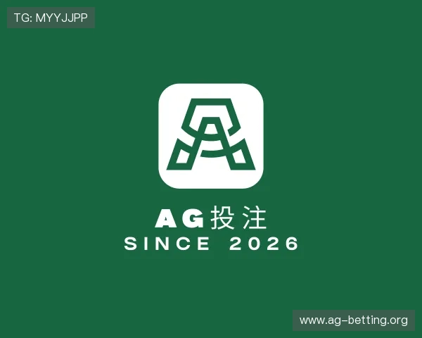 了解ag投注